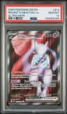 Rocket'S Mewtwo Ex