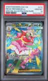 Mega Meganium Ex