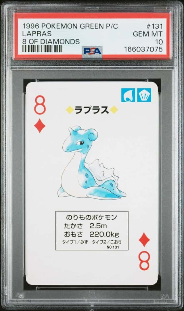 Lapras