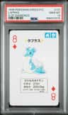 Lapras
