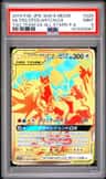 Moltres & Zapdos & Articuno Gx