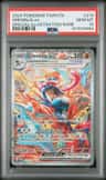 Greninja Ex