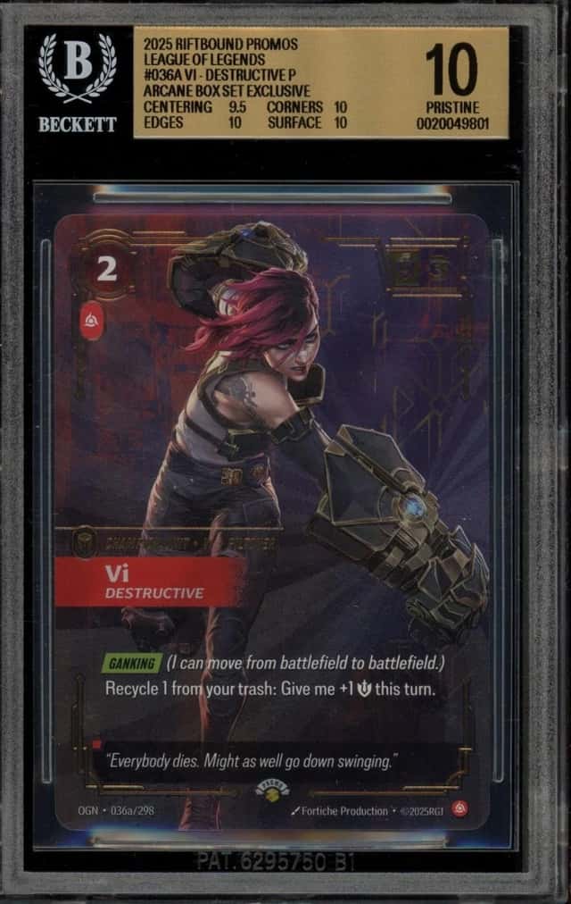 Vi