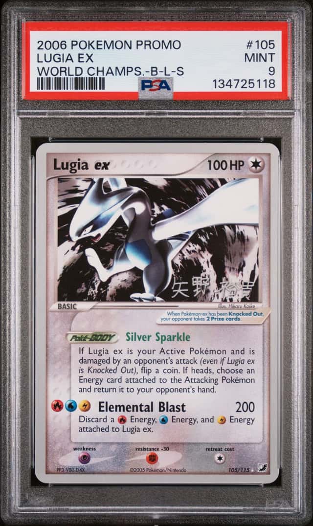 Pokemon Lugia EX 2006 World Championships Promo 105 B-L-S PSA 9 Mint