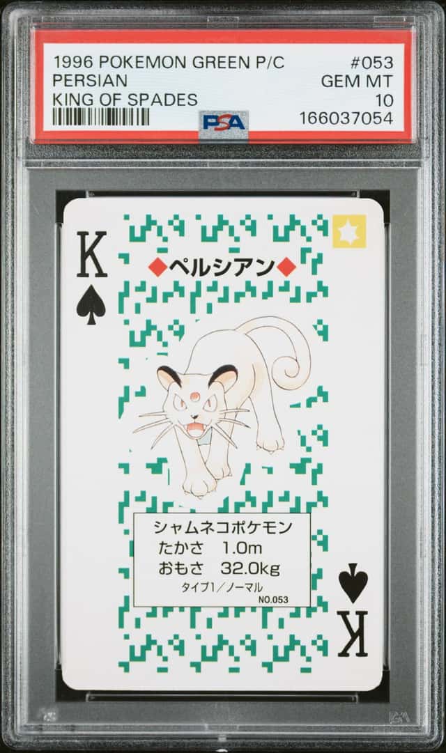 Pokemon Persian Green Version Playing Cards 053 King Of Spades PSA 10 Gem Mint