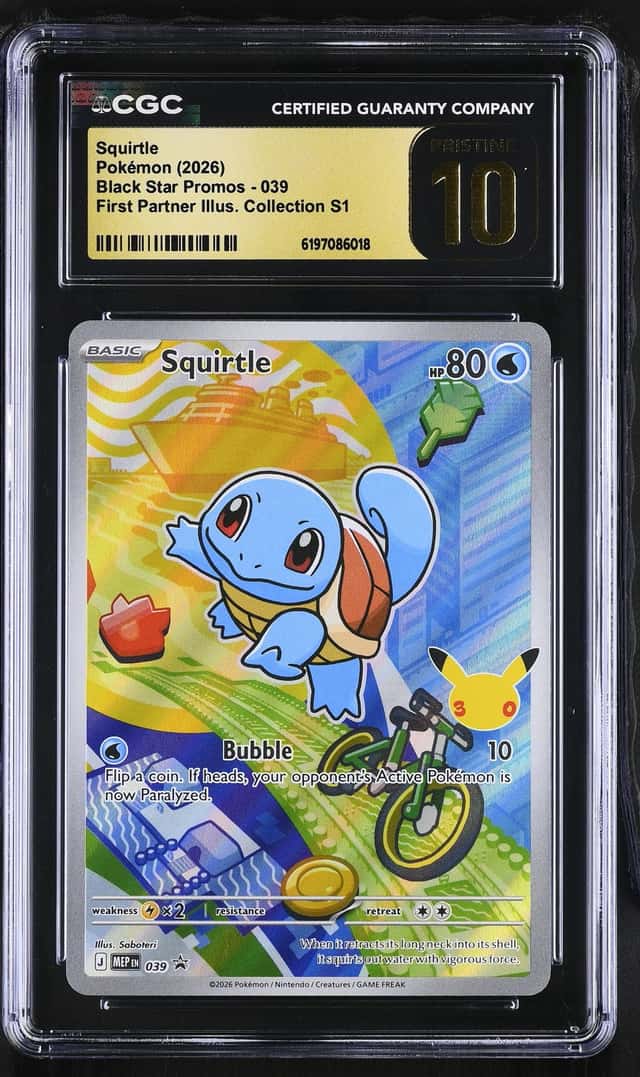 Squirtle