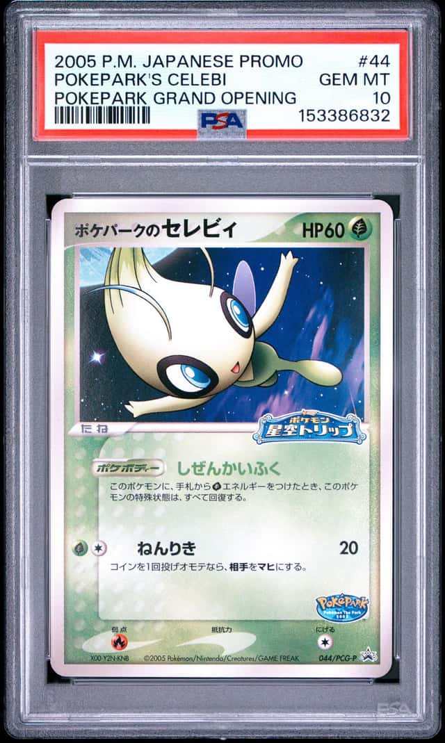 Poképark'S Celebi
