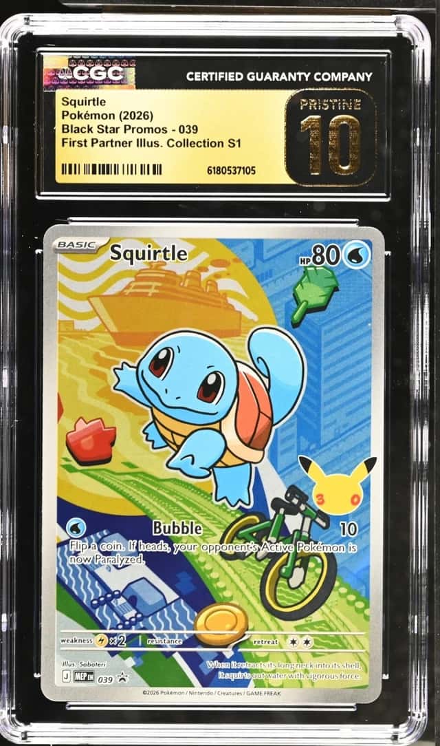 Squirtle