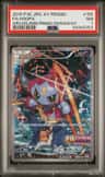 Hoopa