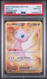 Mew Ex