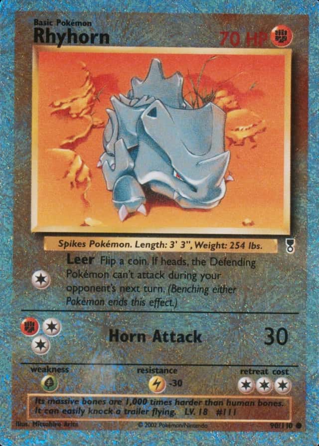 Reverse Holo
