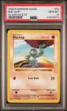 Machop