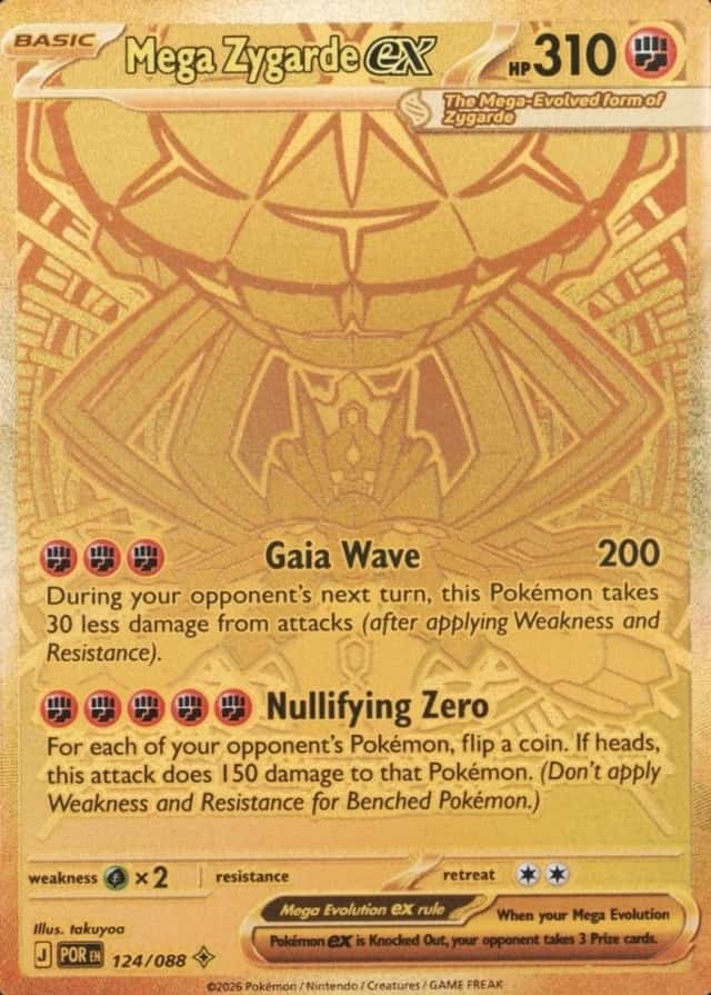 Base / no variant