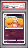 Slowking