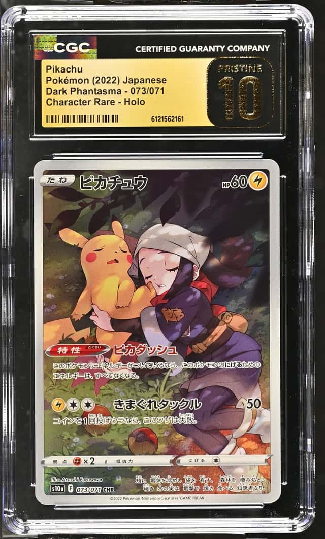 2022 Pokemon Dark Phantasma Pikachu Full Art Character Rare #073/071 CGC 10