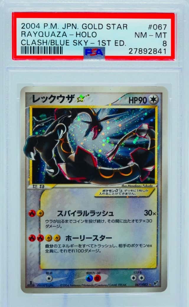 Rayquaza