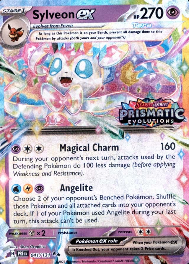 Holo · Box Exclusive Surprise