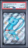 Mew Ex