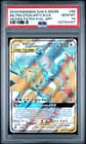Moltres & Zapdos & Articuno Gx