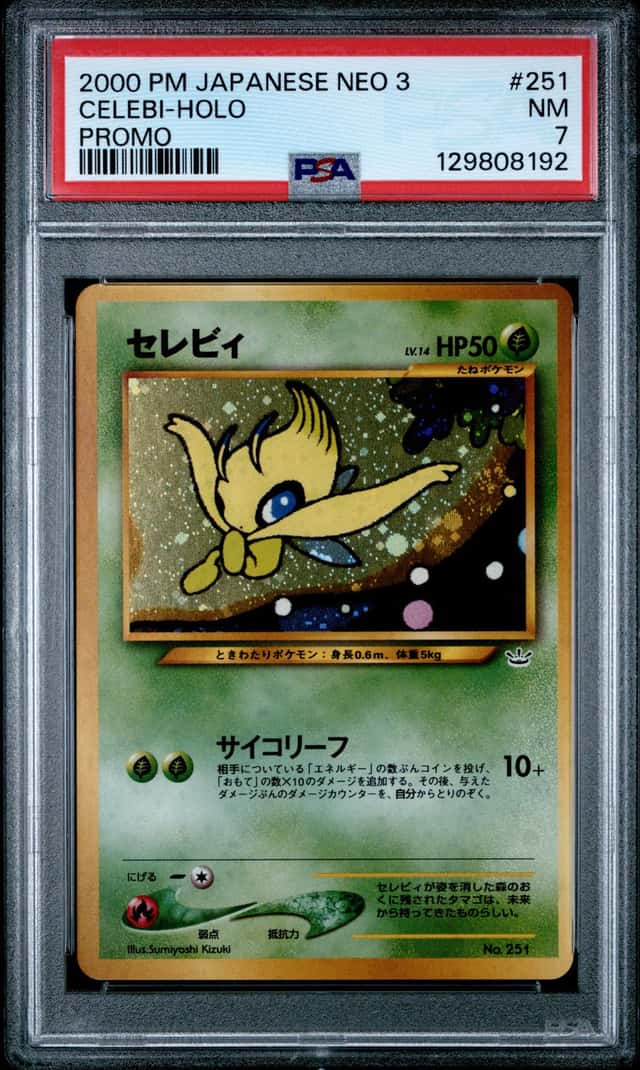 Celebi