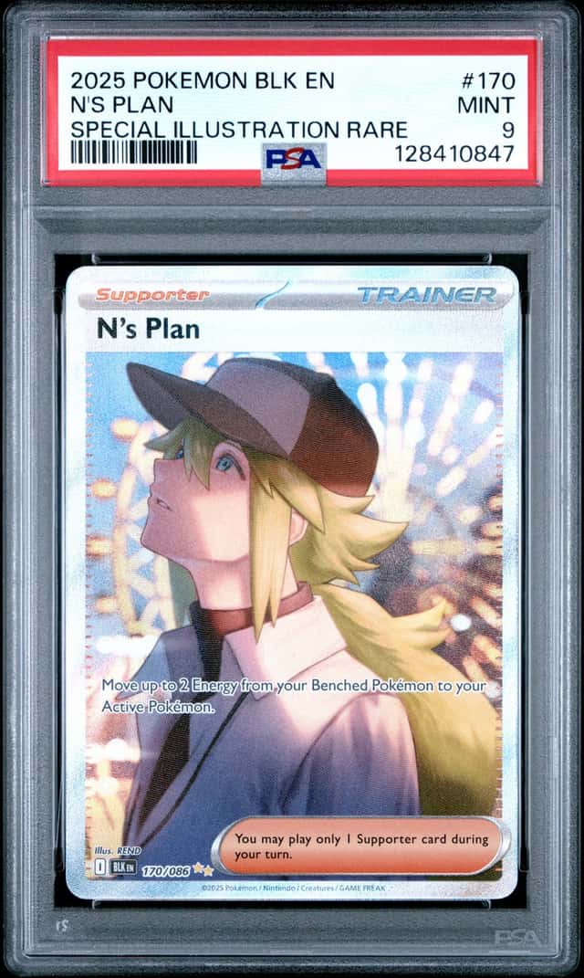 N's Plan