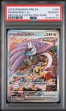 Raging Bolt Ex
