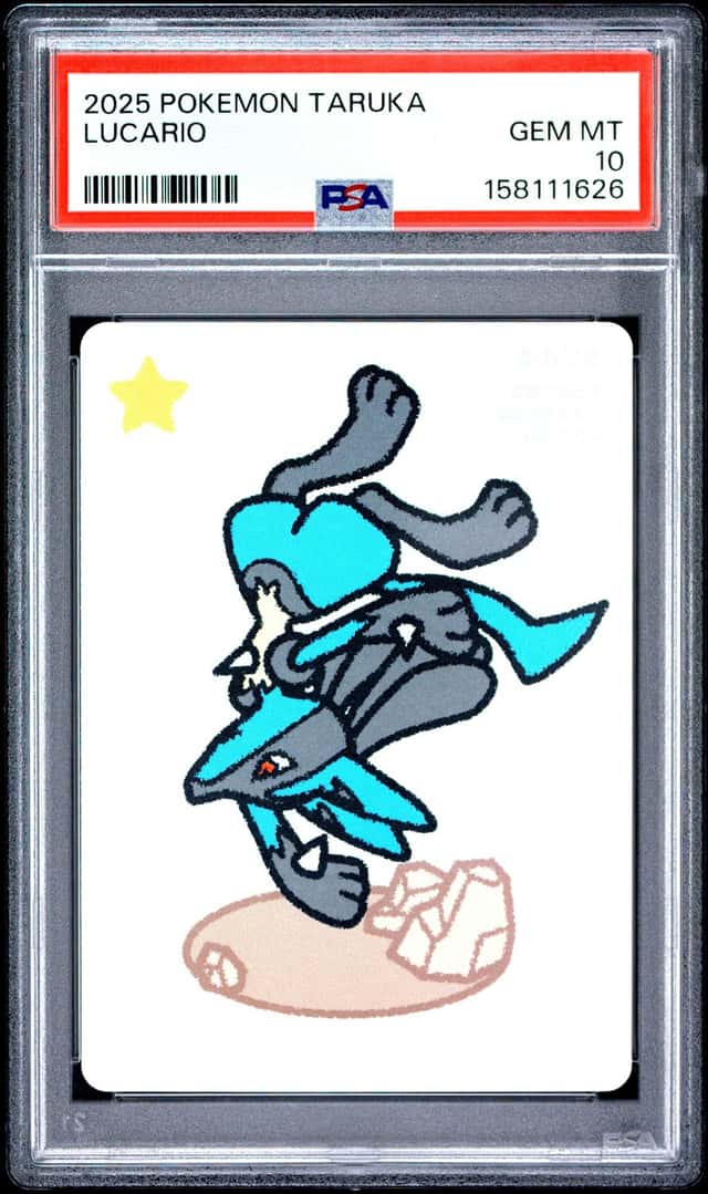 Lucario
