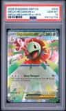 Mega Meganium Ex
