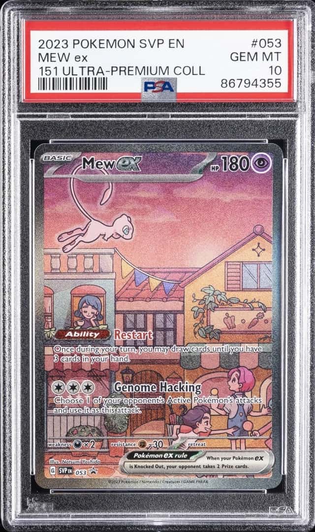 MEW ex