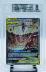 Espeon & Deoxys Gx