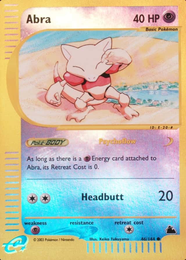 Reverse Holo