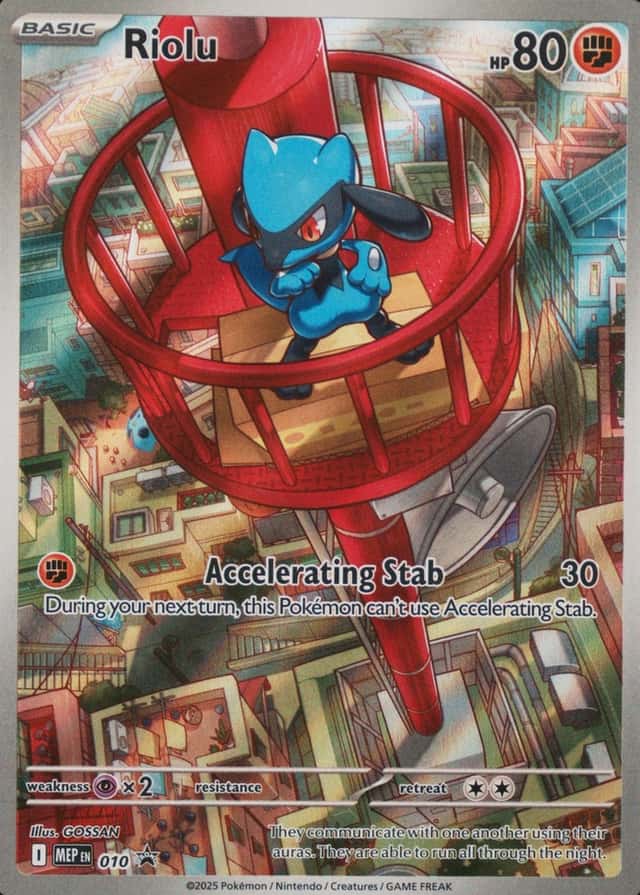 Lucario