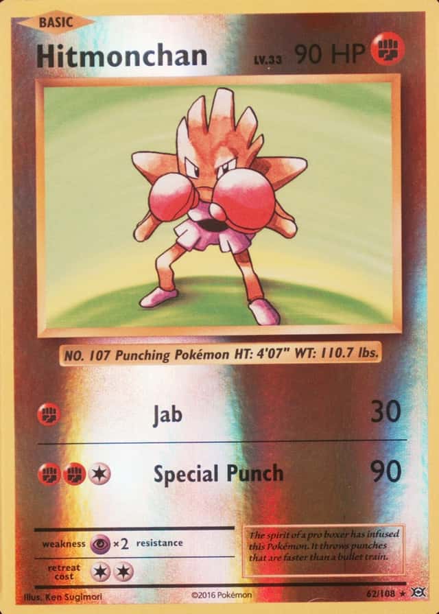 Reverse Holo