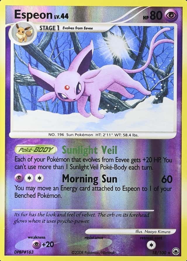 Reverse Holo