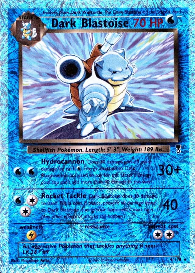 Reverse Holo