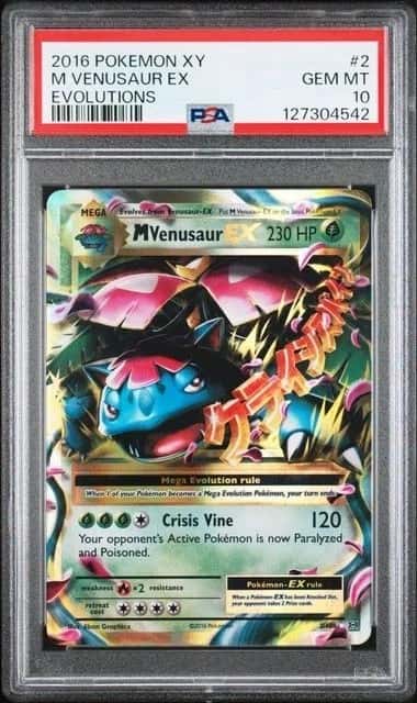 M Venusaur EX