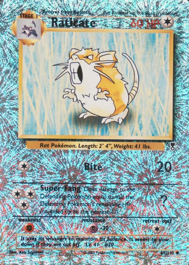 Reverse Holo