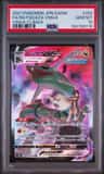 Rayquaza Vmax