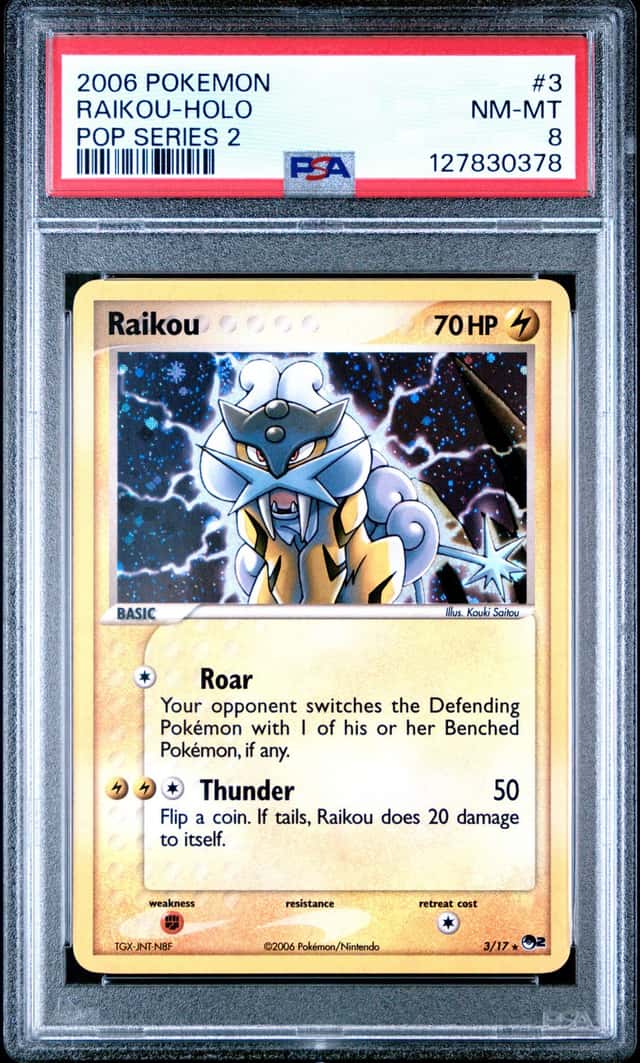 Raikou