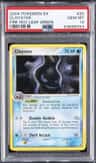 Cloyster