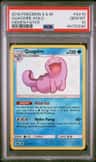 Quagsire