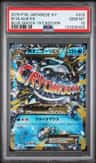 M Glalie Ex
