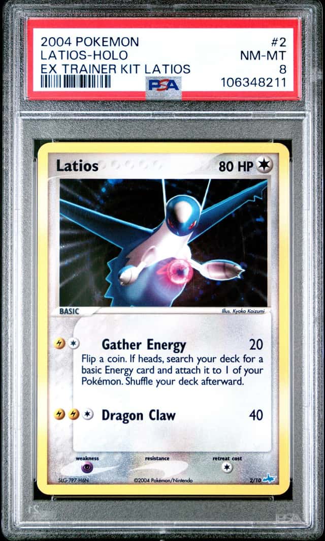 Latios