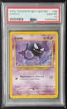 Gastly