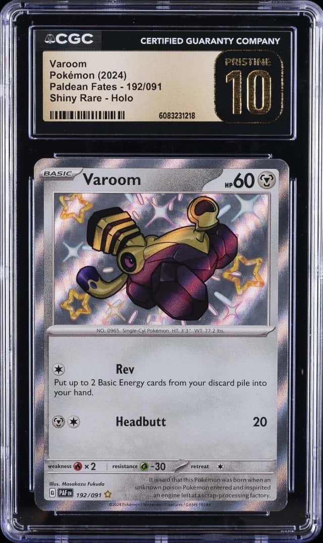 Varoom