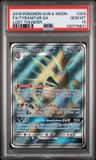 Tyranitar Gx