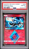 Xerneas