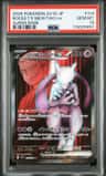 Rocket'S Mewtwo Ex
