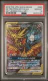 Moltres & Zapdos & Articuno Gx