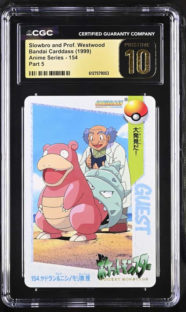 Slowbro and Prof. Westwood